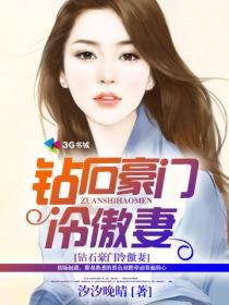 尘封界之睚眦必报