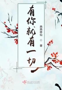 雪花下的仰望者