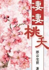 拯救者地球进行中