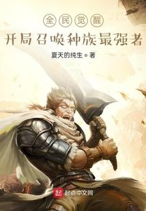 求道之正