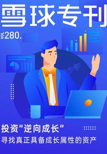 依依不舍与星辰
