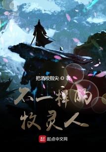 机甲核心时代