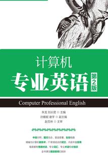 人鱼小娇妻