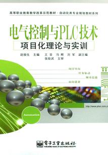 梦醒时分之忆苦思甜