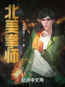 观星指南