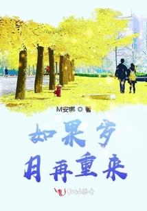 重生之忘情剑