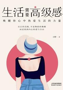 神请善待他