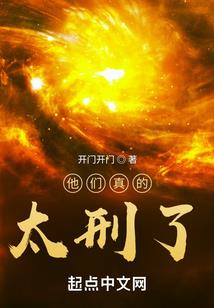未来进化