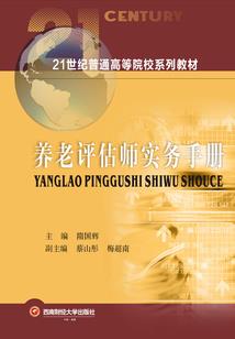 王者荣耀之重生末日
