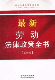 遇见你的暖