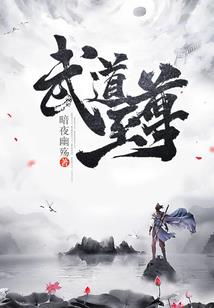 转身离开泪落曲散