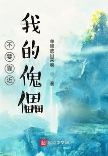 凌空--星夜倾城