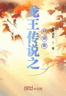 网游之我乃最坑王者