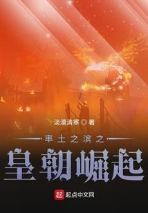 失物招领社