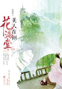 梦魇与猫