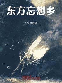 开局拥有满级幸运