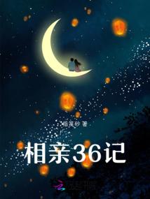 炆天