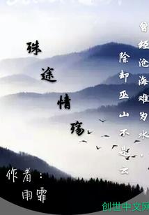 刑事案件录