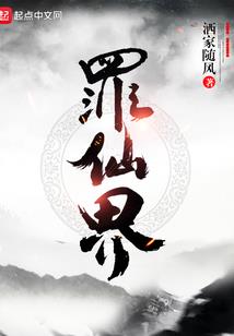 后来七月不忧伤