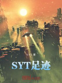 无敌战神