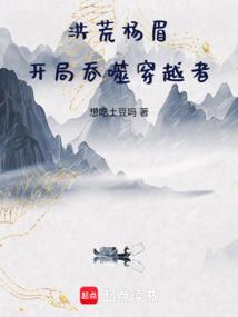 这个二战有点乱