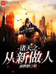 路远周流