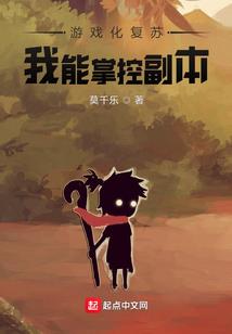 乱舞