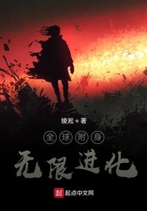 倾城食光