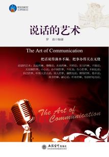 这只尘喵有点萌