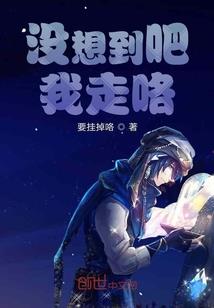 通天神藏