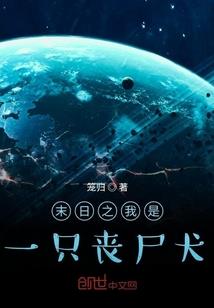 天才学生在校园