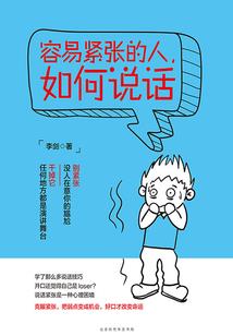 我在斩妖世界修通天宝箓