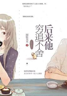 嗨，青春里的那个女孩