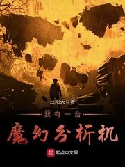 湮红颜