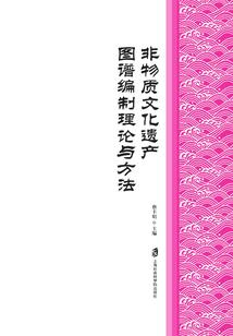 华夏千年名人大乱斗