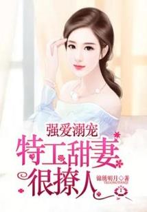 亲情花