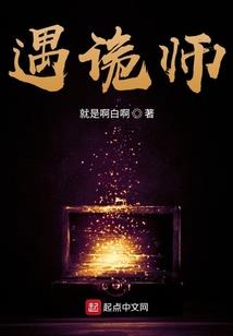 千日烬