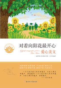 待把青梅嗅