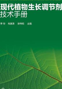 一群拦路狗