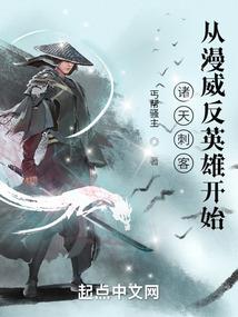 快穿之我的愿望