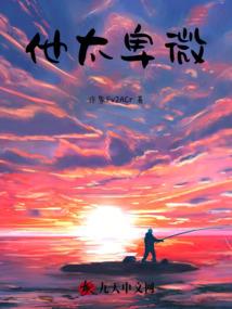 平安京的刀客
