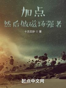 穿回古代变女神