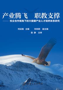 扑倒妖娆竹马被反压
