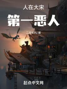 九宫塔