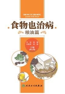 这个大佬她有病