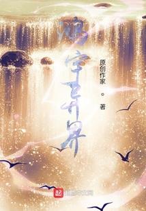 九幽冥卷
