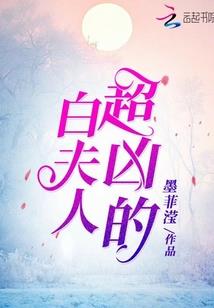 石圣纪元