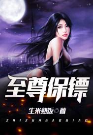 奋斗在超神学院
