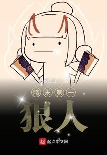 一世爱
