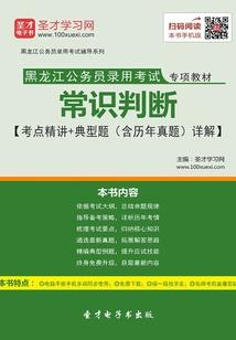左苏